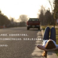 港澳宝典11133cm查询系统特色服务